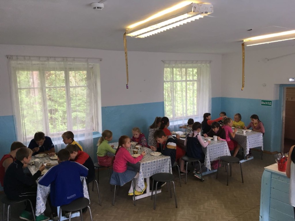 Православный лагерь