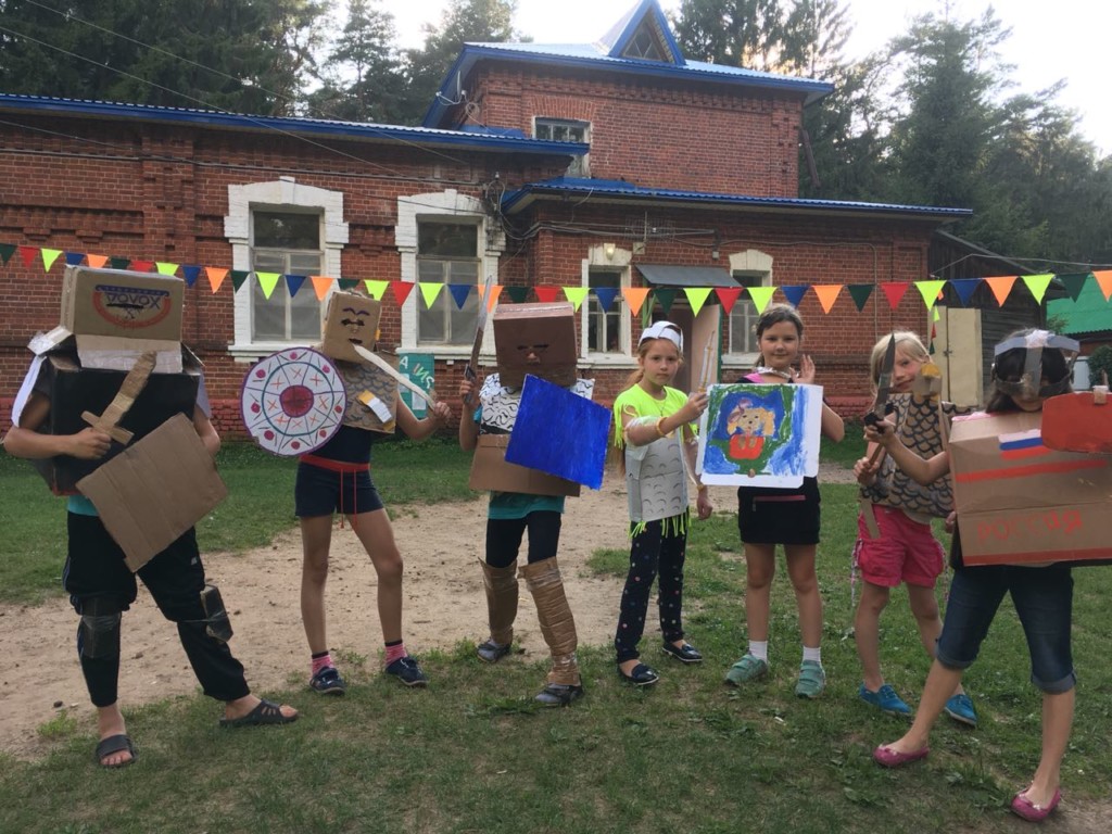 Православный лагерь