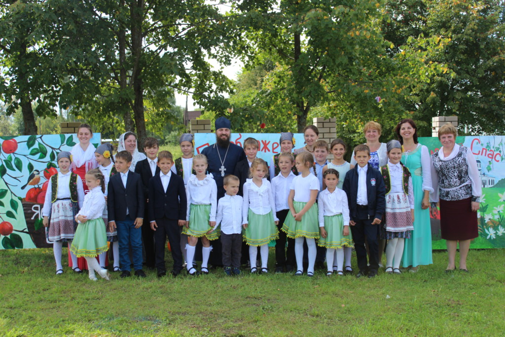 Преображение Господне 2019