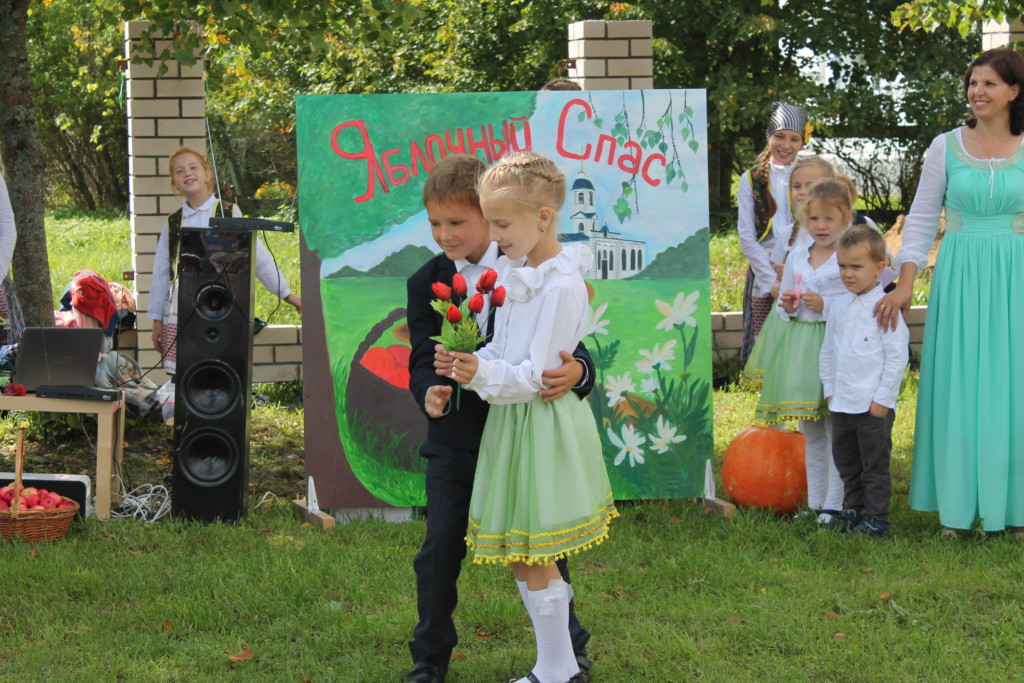 Преображение Господне 2019