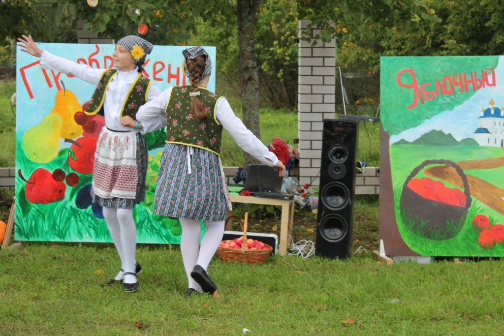 Преображение Господне 2019